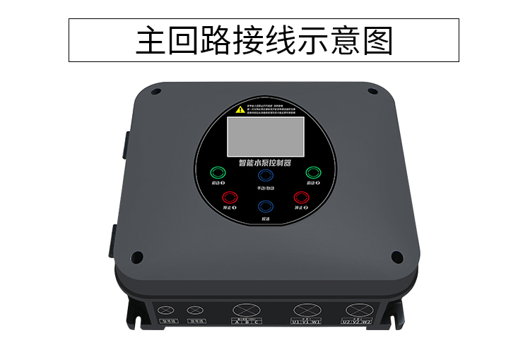 泵寶詳情頁2021_10.jpg